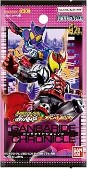 仮面ライダー ガンバライド ガンバライジング 【約300枚】まとめ売り 仮面ライダー ガンバライド ガンバライジング 【約300枚】まとめ