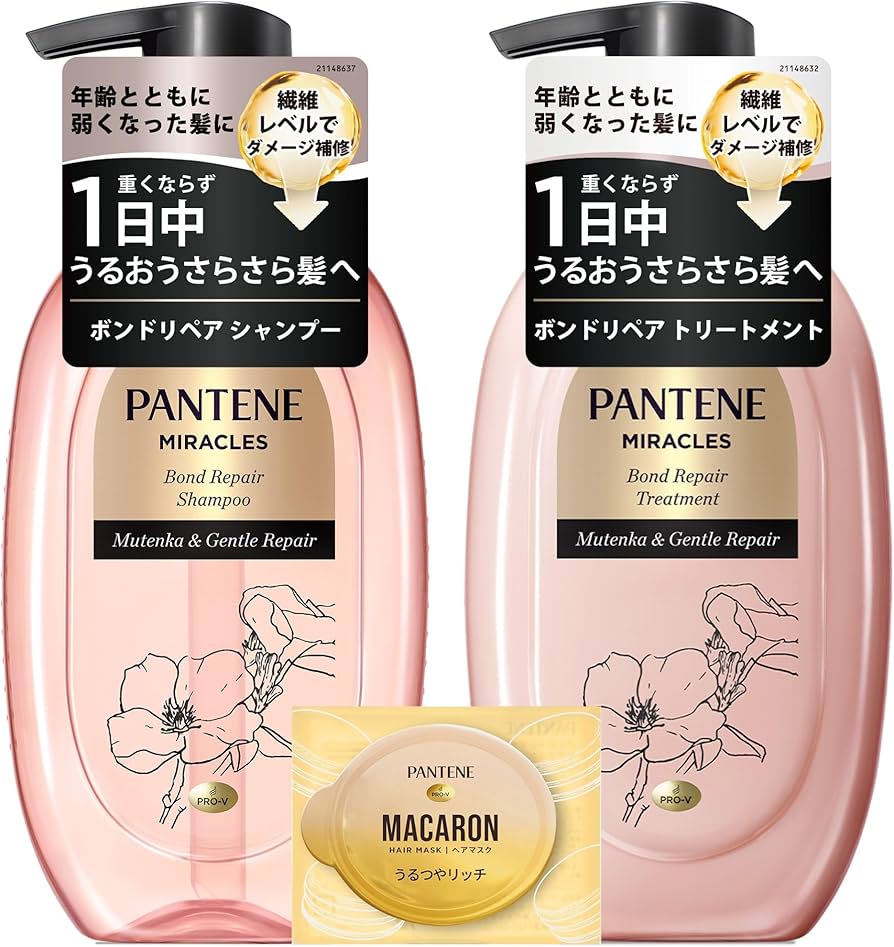 Amazon.co.jp: パンテーン ミラクルズ シャンプー&トリートメント