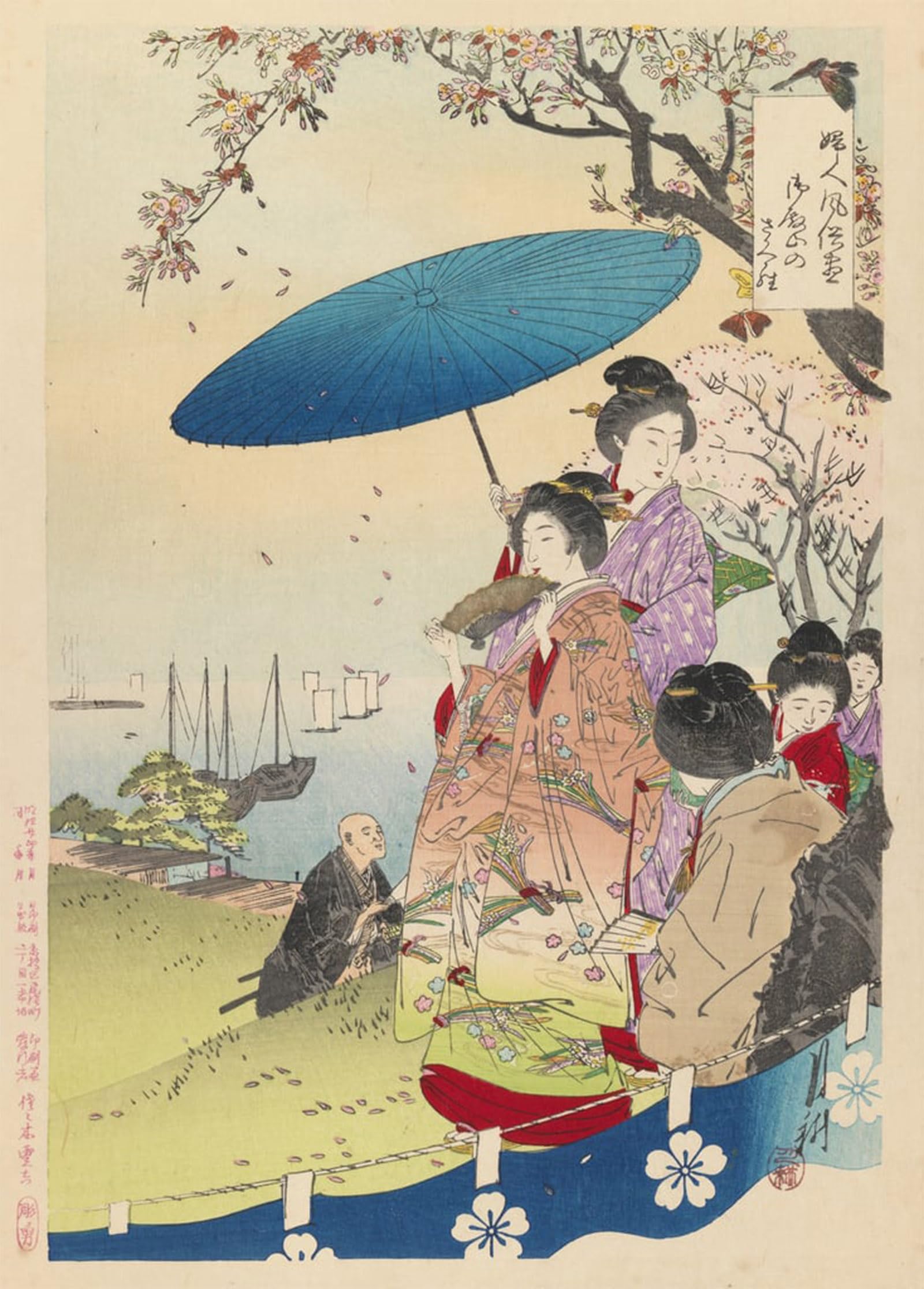 ARTXLXXBN Famous Print Painting Colorful Art Print Geisha in Springtime by Ogata Gekko Canvas Art Decorations for Home Decor 60x90cm
