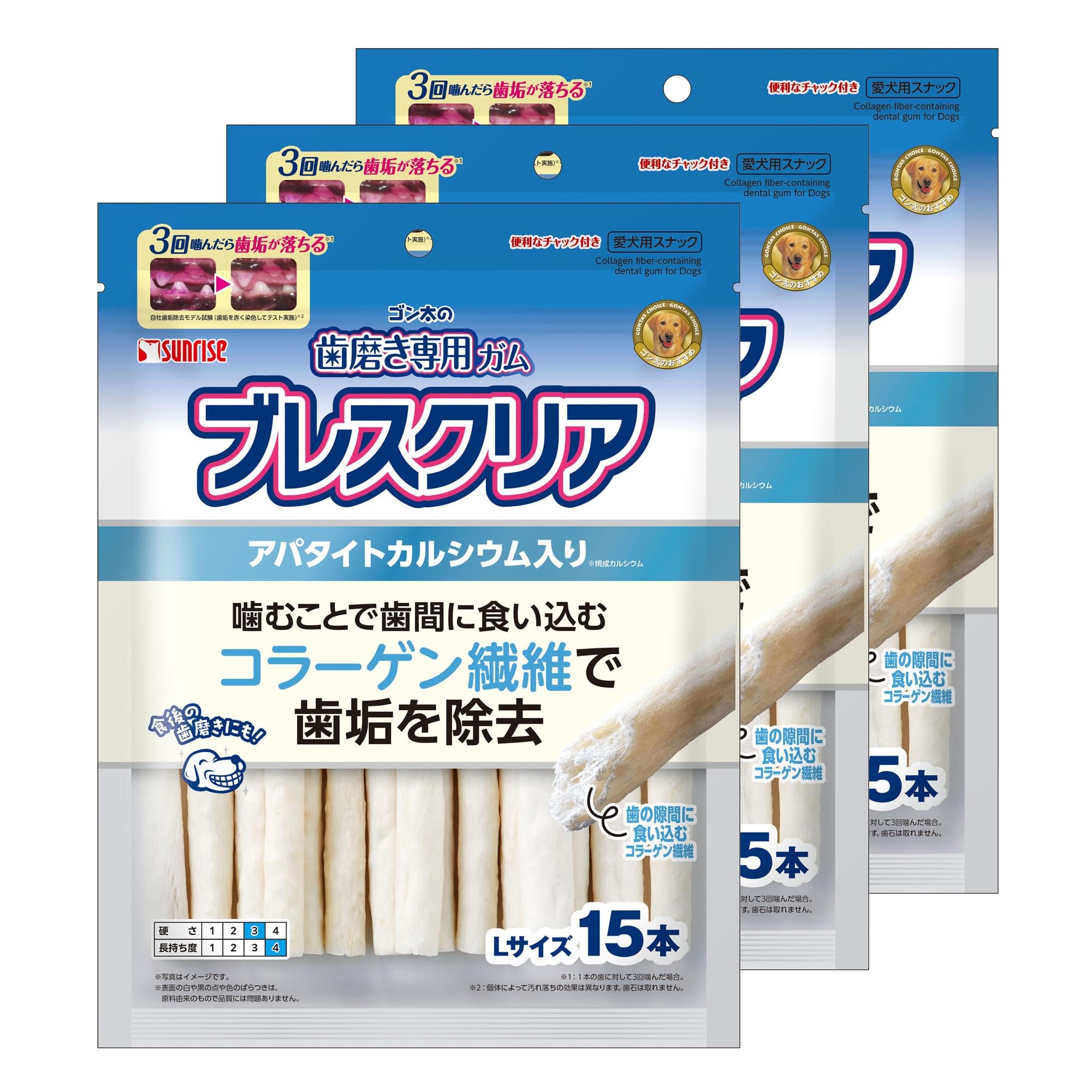 ゴン太の歯磨き専用ガム ブレスクリア アパタイトカルシウム入り Lサイズ 15本…