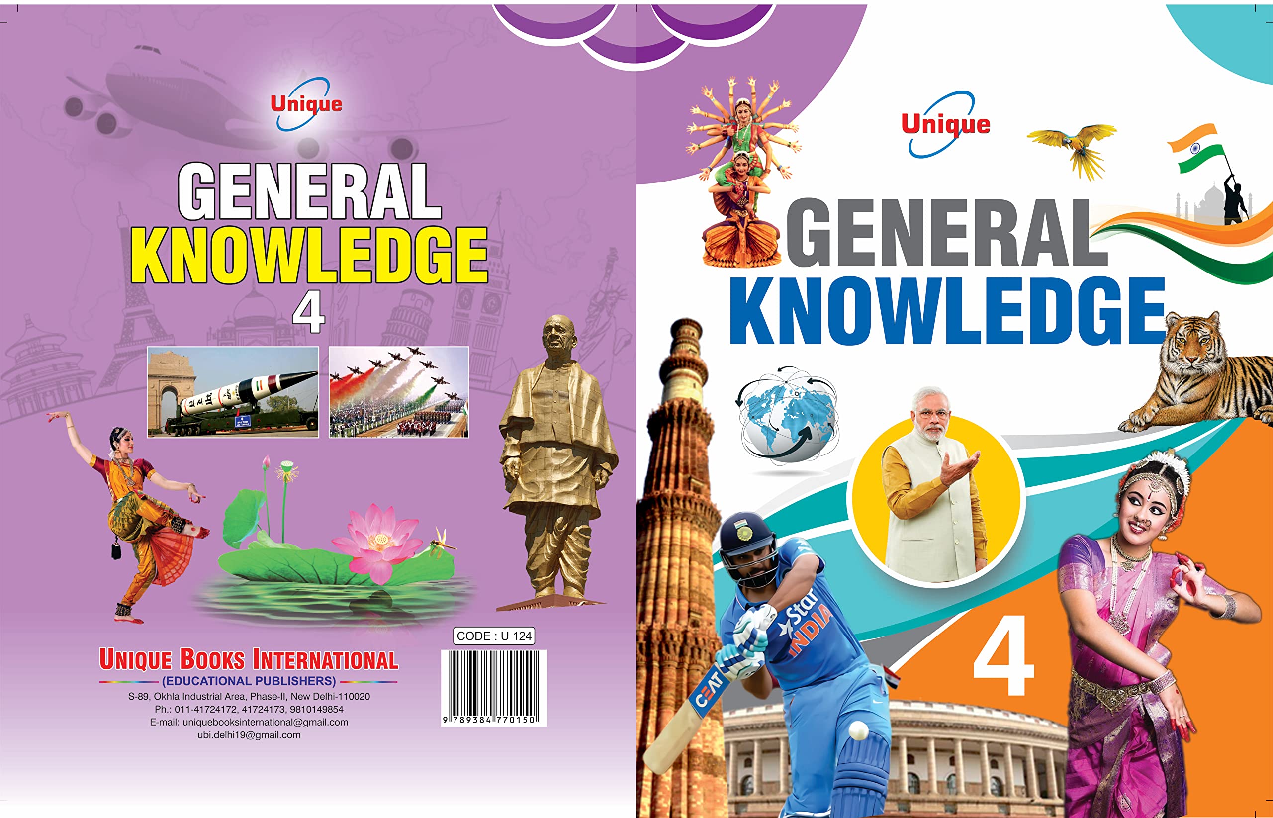 Unique Book General Knowledge Book Gk Book Evs Book General Studies Book For All In One Book For Kids Genral Awarness Book Early Learning School Home Tution Book Easy Understanding Book Class 3
