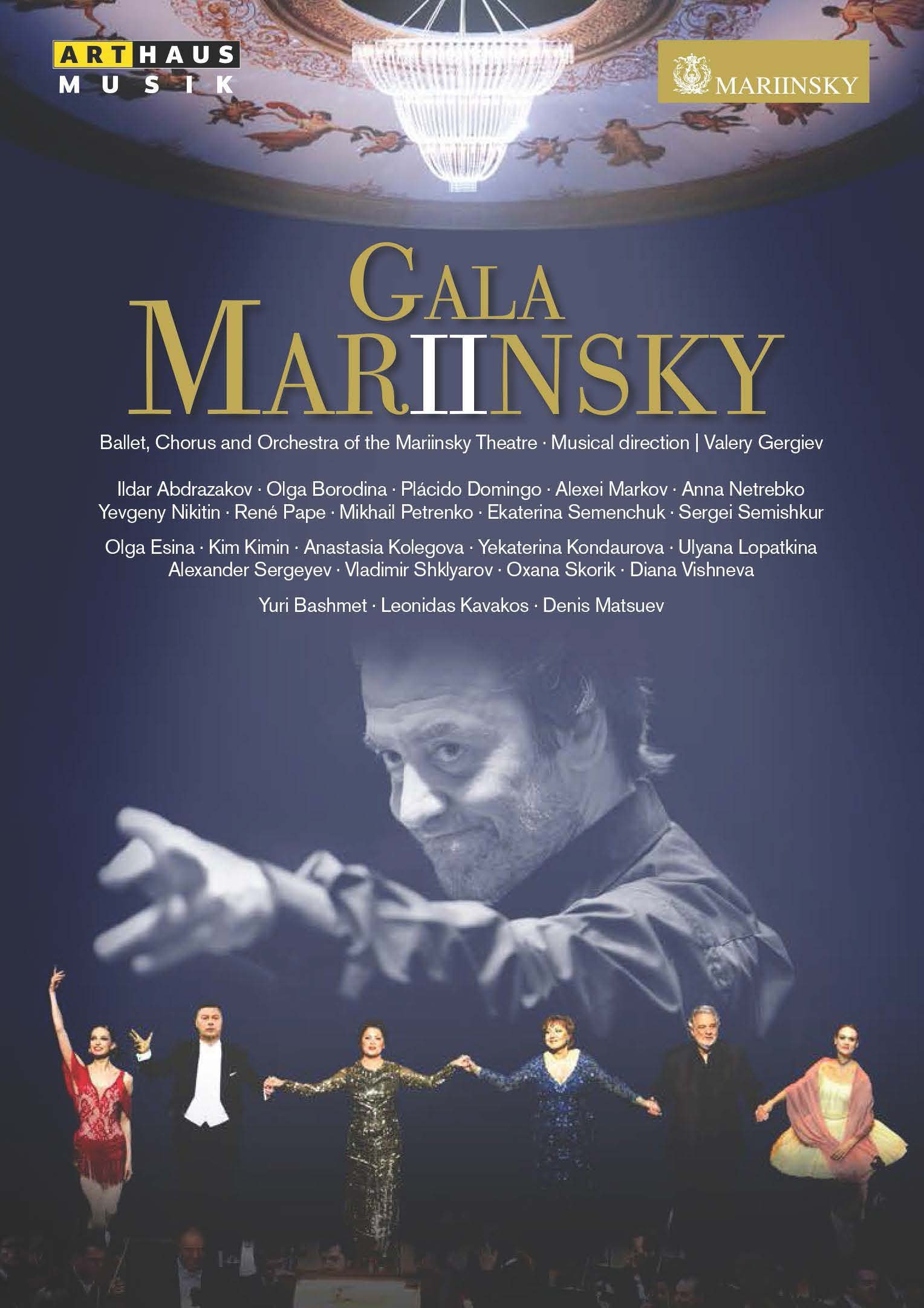 Gala Mariinsky Ii [DVD] [2015] [NTSC]
