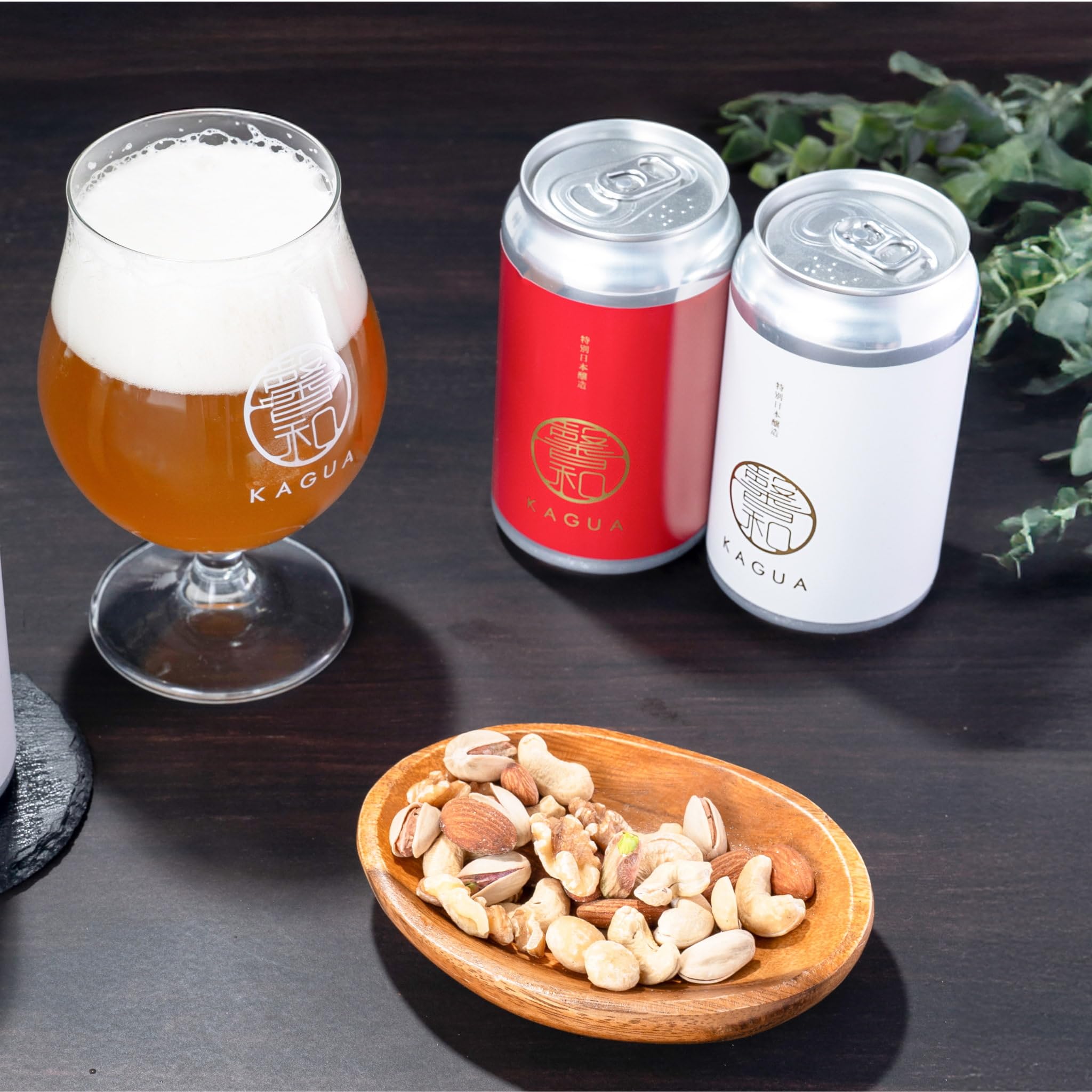 ガヤgaja 白3本 750ml Amazon.co.jp: 【クラフトビール ビール ギフト 飲み比べ】馨和