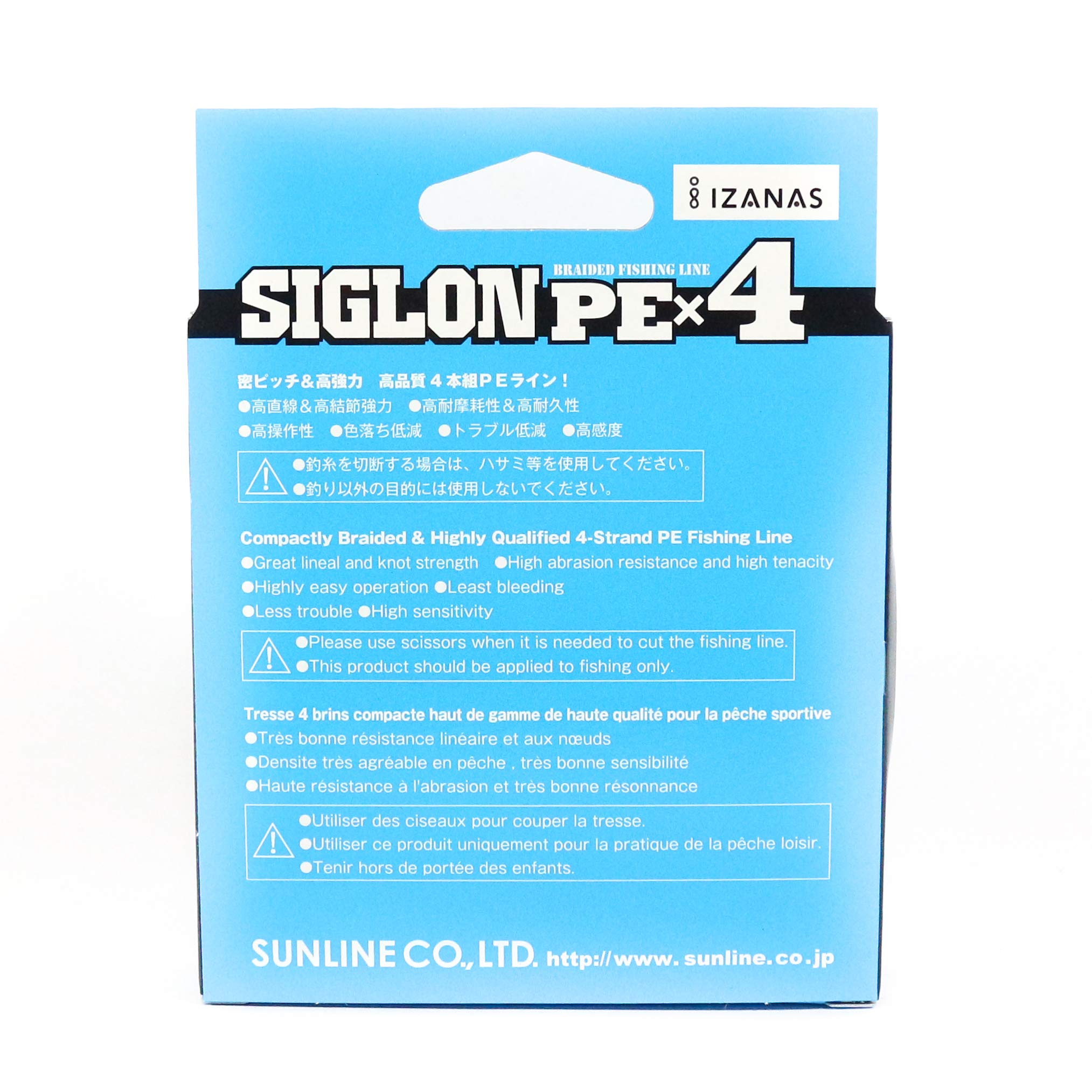 Sunline Trecciato siglon PEx4 10lb #0.6