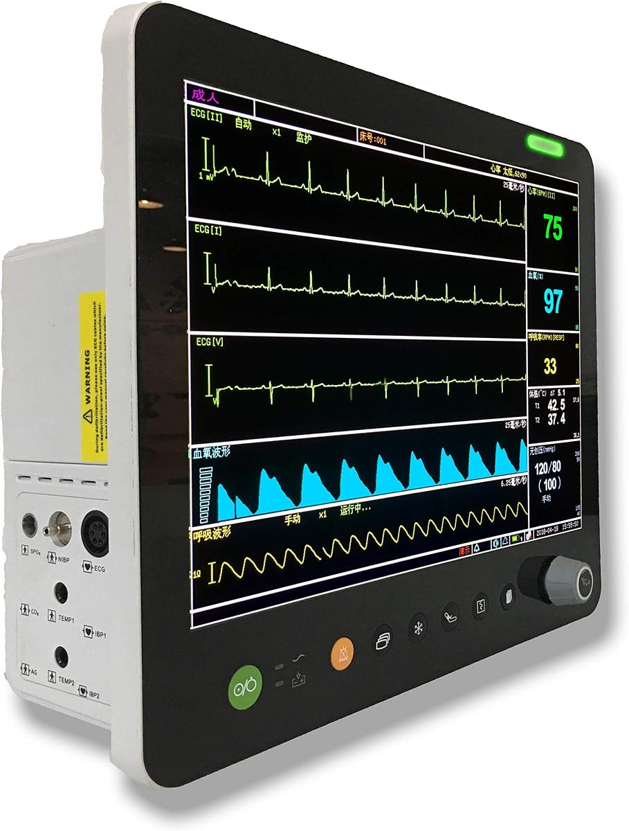 PM6800V 15" Veterinary Multi-Parameter Monitor with ECG RESP SpO2 NIBP Temp PR