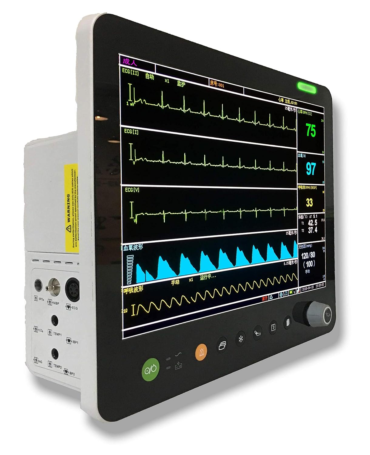 PM6800VCSIP 15" Veterinary Multi-Parameter Monitor with ETCO2(sidestream) ECG RESP SpO2 NIBP Temp PR IBP Printer