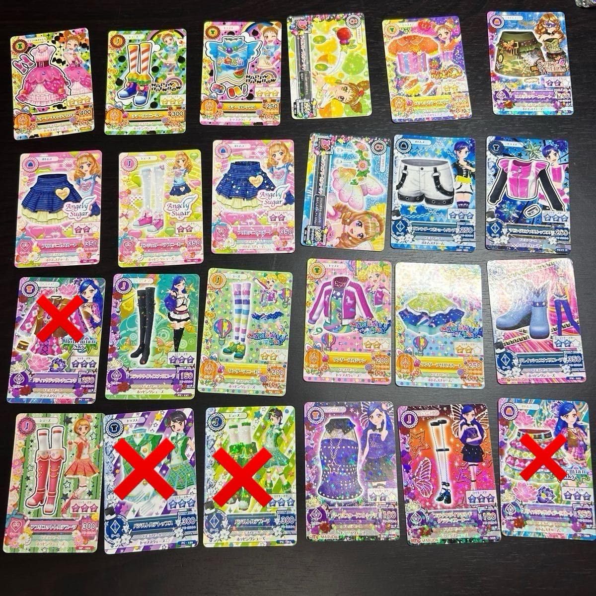 Amazon.co.jp: アイカツカード まとめ売り カテゴリ変更可 アイカツ