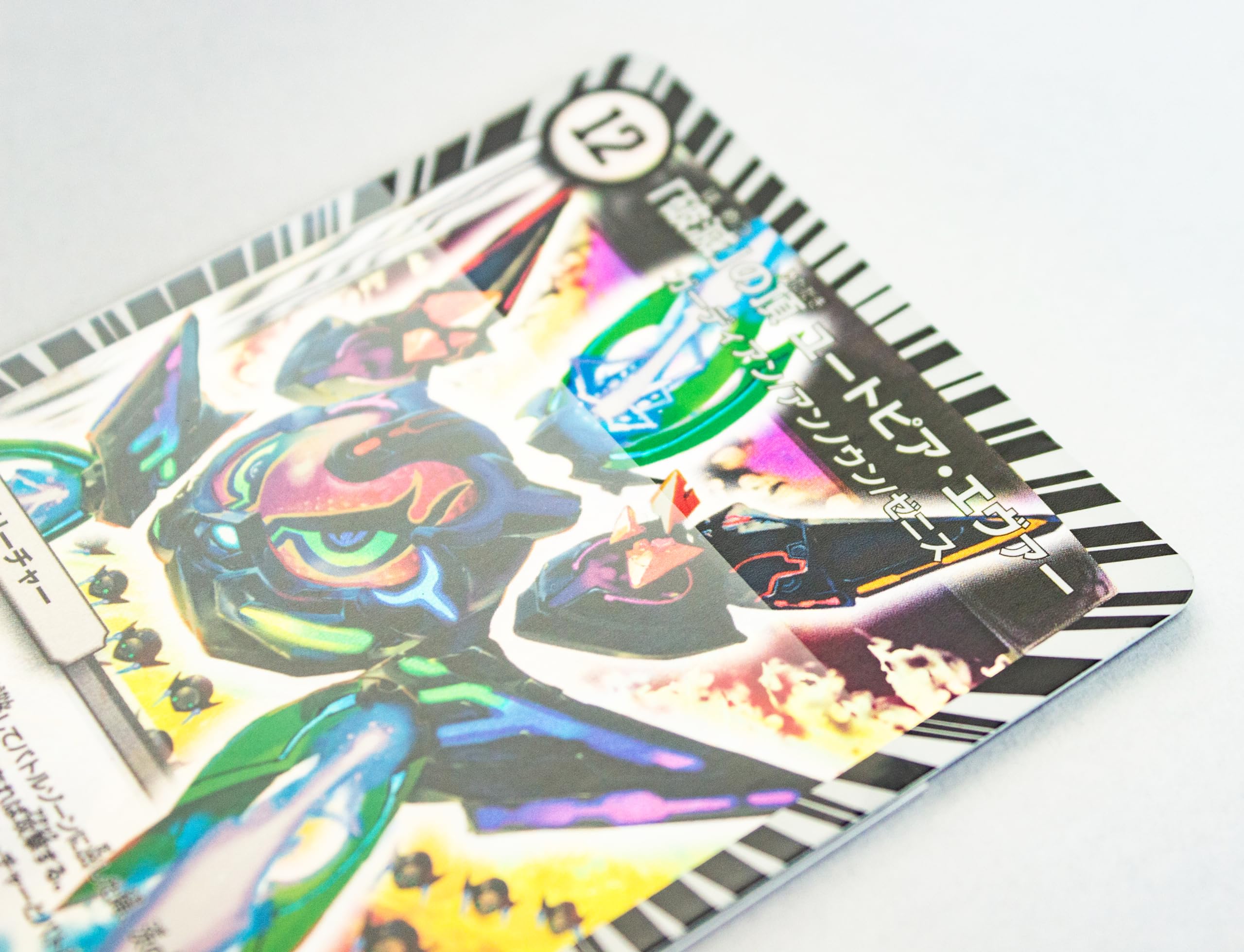 か*お様 デュエルマスターズ 旧枠 スリーブ保管 か*お様 デュエル