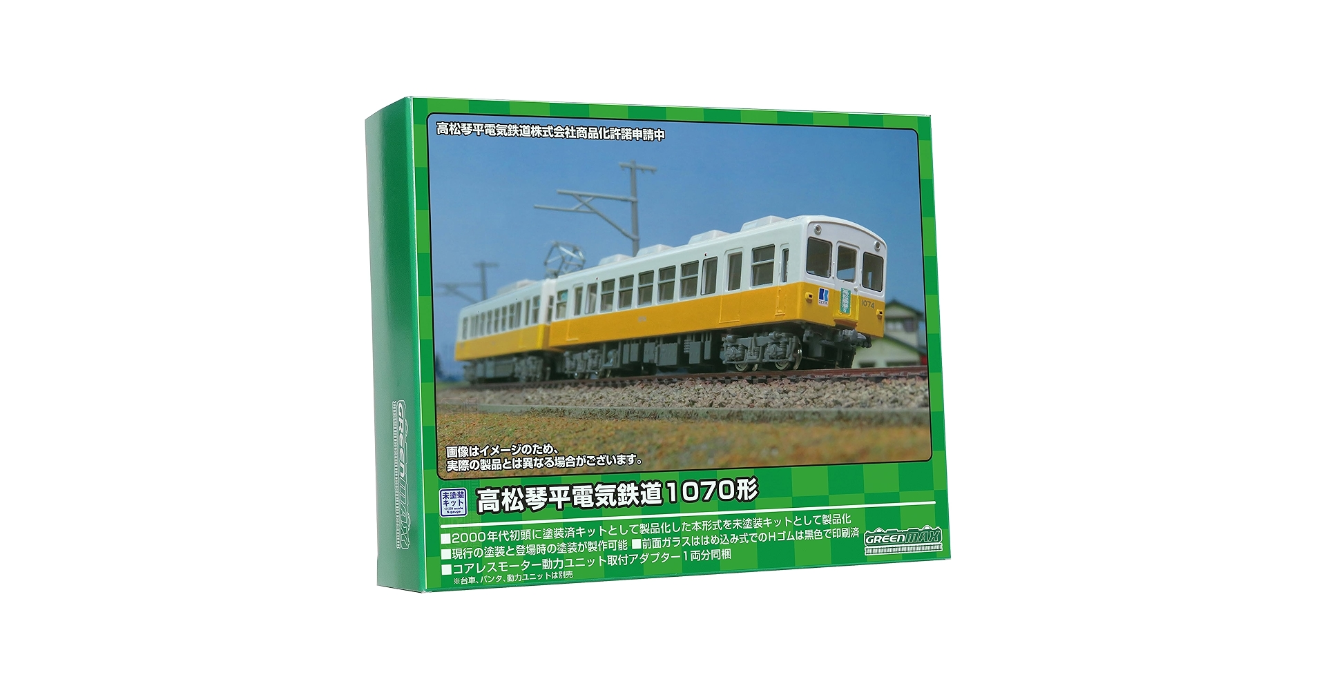 81lVhhI9J0L.jpg_BO30,255,255,