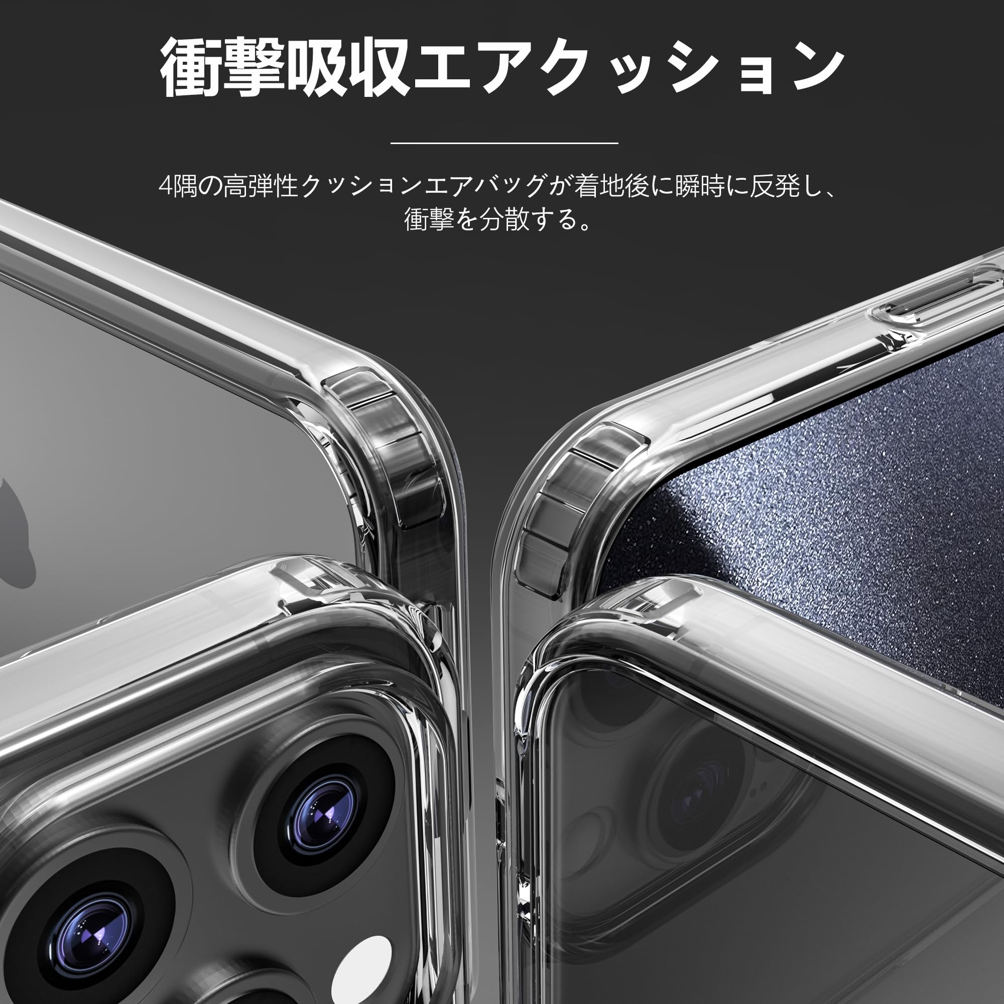Amazon.co.jp: ONES HD超透明 iPhone14Pro ハード ケース 米軍MIL規格 