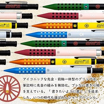 鬼滅の刃　我妻善逸　シャーペン　まとめ売り Amazon.co.jp: 鬼滅の刃 シャープペン 我妻善逸 : 文房具