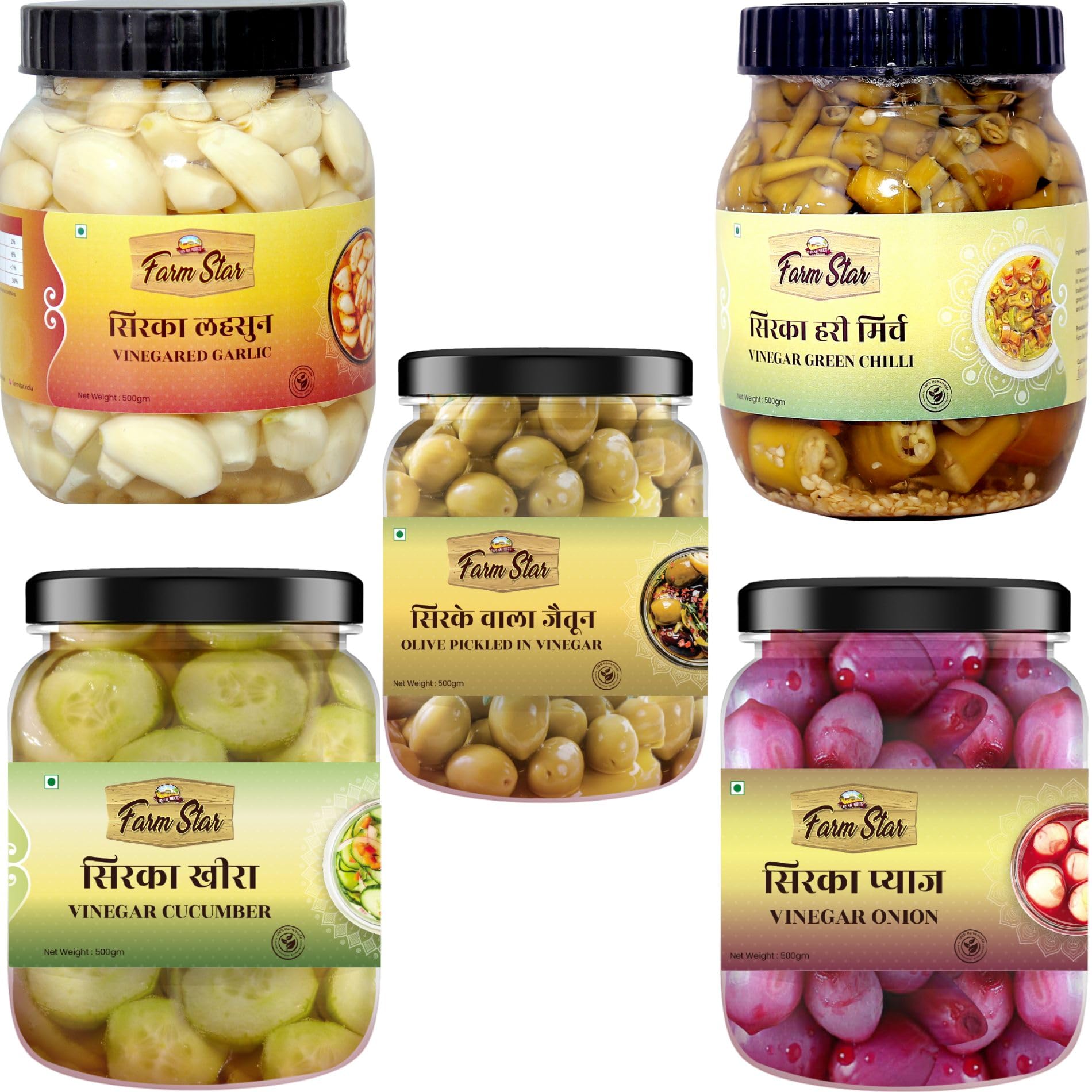 See full amazon price history chart for 2.5KG- Combo Pickle Pack 5 in 1- Vinegared Garlic 500 gm, Olive Pickle 500 gm, Cucumber Pickle 500 gm, Green Chilli Pickle 500 gm & Onion Pickle 500 gm 2.5KG- Combo Pickle Pack 5 in 1- Vinegared Garlic 500 gm, Olive Pickle 500 gm, Cucumber Pickle 500 gm, Green Chilli Pickle 500 gm & Onion Pickle 500 gm (B0C8BS27BK) Amazon Price History, Amazon Price Tracker