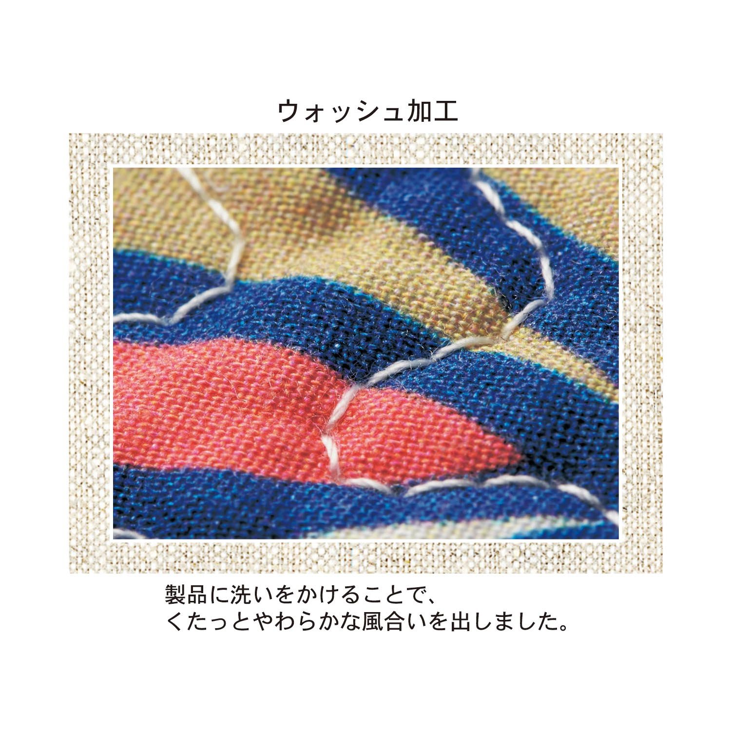 Amazon｜[ベルメゾン] ディズニー マルチカバー ハワイアン