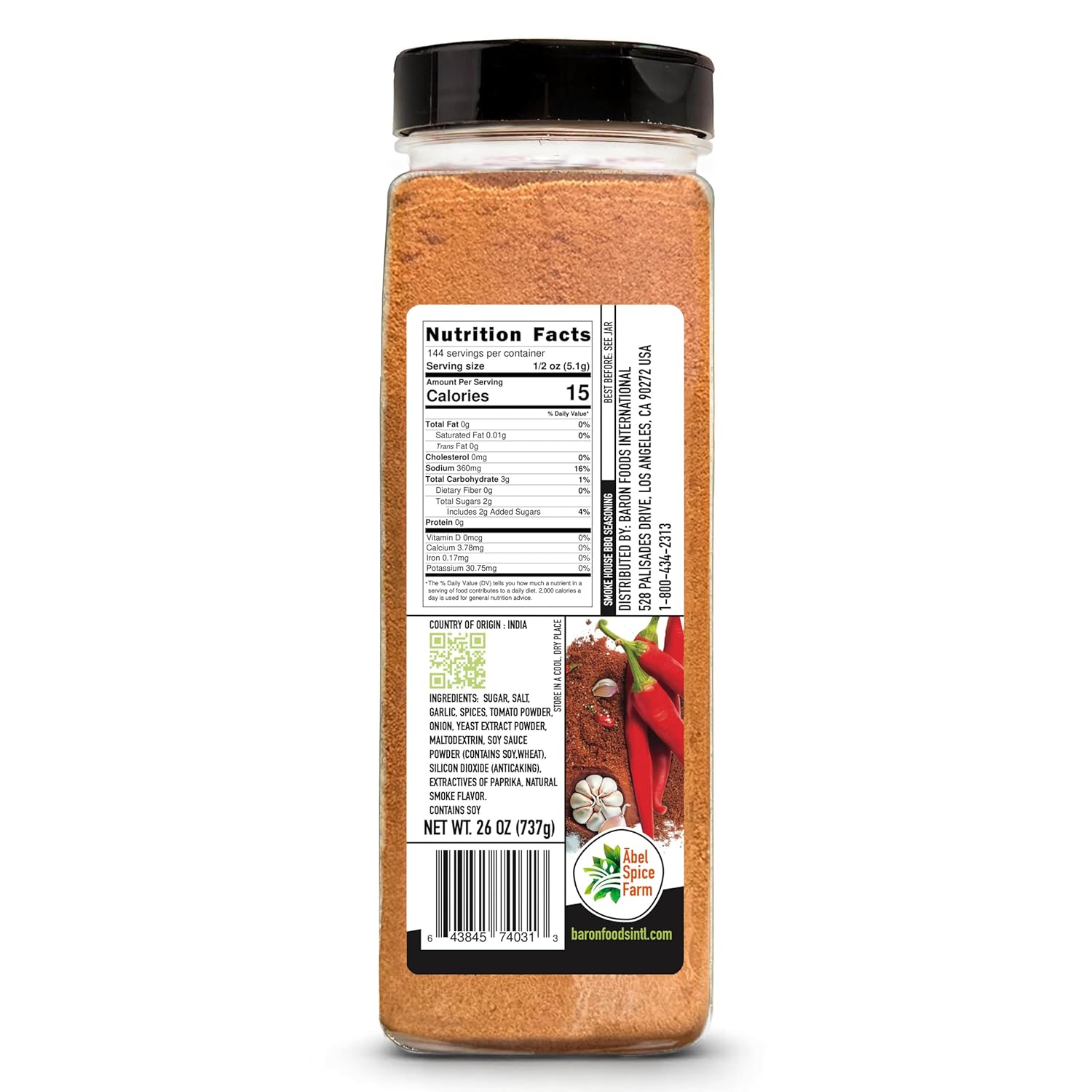 Ābel Spice Farm Smoke House BBQ Seasoning – 26 oz, Bold & Smoky Gourmet Blend for Meats, Veggies & Grilling – All-Natural, Kosher, Non-GMO - Image 2