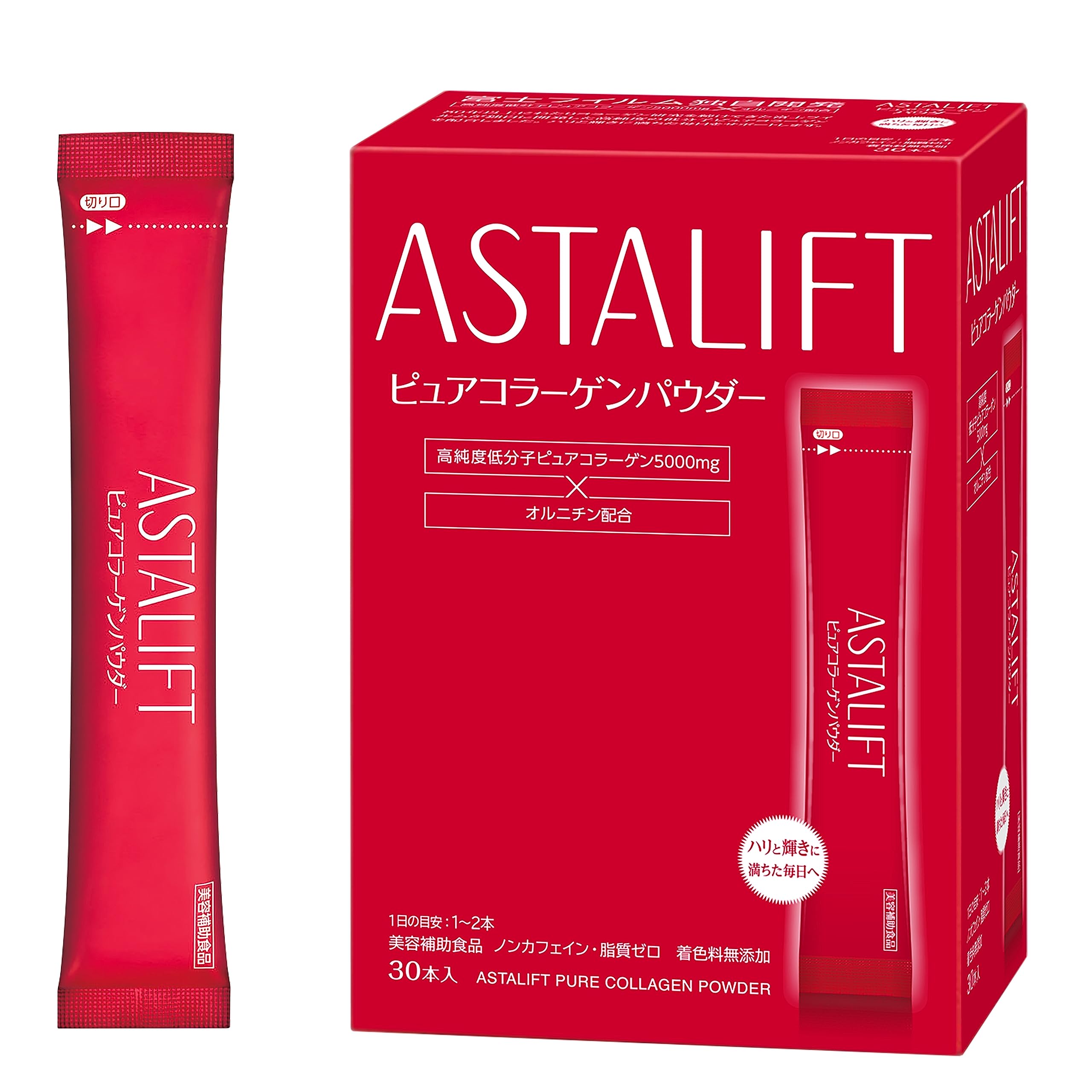 Amazon | 富士フイルム アスタリフト コラーゲンパウダー 30日分 