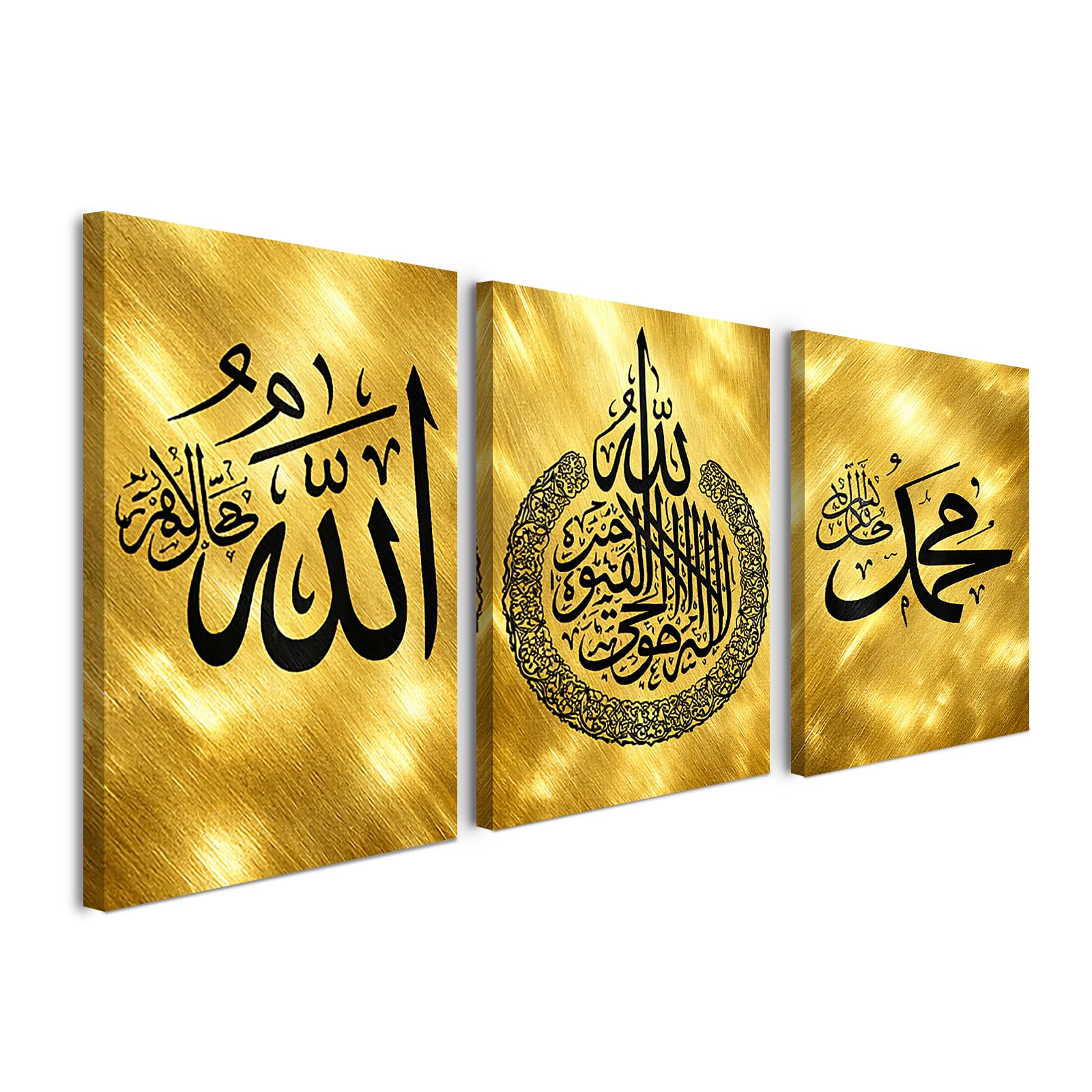 Calligraphie islamique dorée sur toile Alptiny de qualité - 8