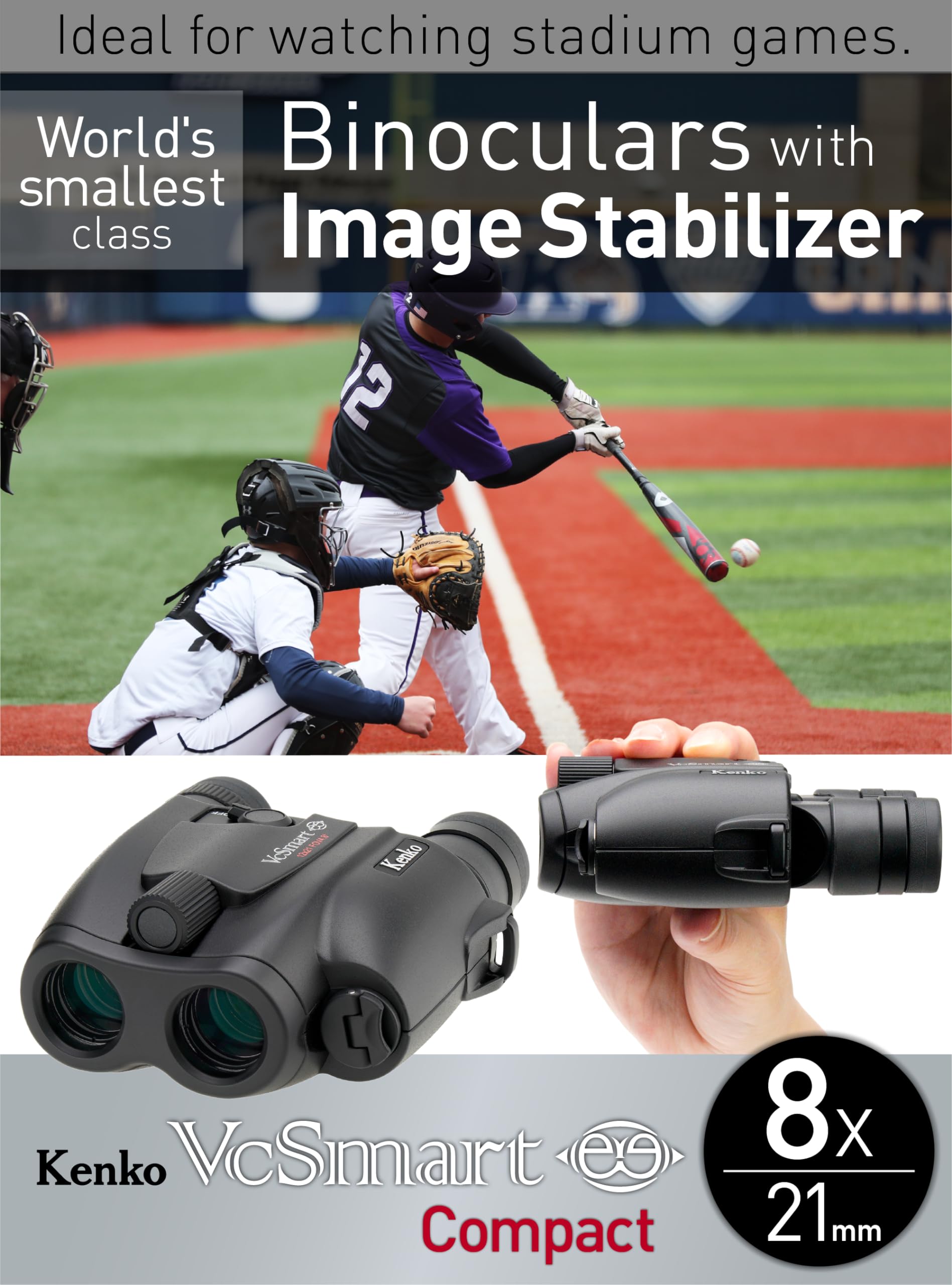 Amazon.com : Kenko Image Stabilization Binocular VC Smart Compact