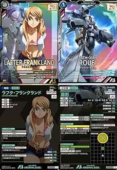 アーセナルベース FQ02 U P 17枚 ＋ オマケセット BANDAI アーセナルベース FQ02-062 三日月・オーガス U : フル