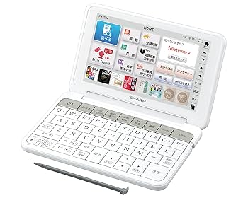 Amazon | シャープ カラ―電子辞書 Brain 高校生モデル ホワイト