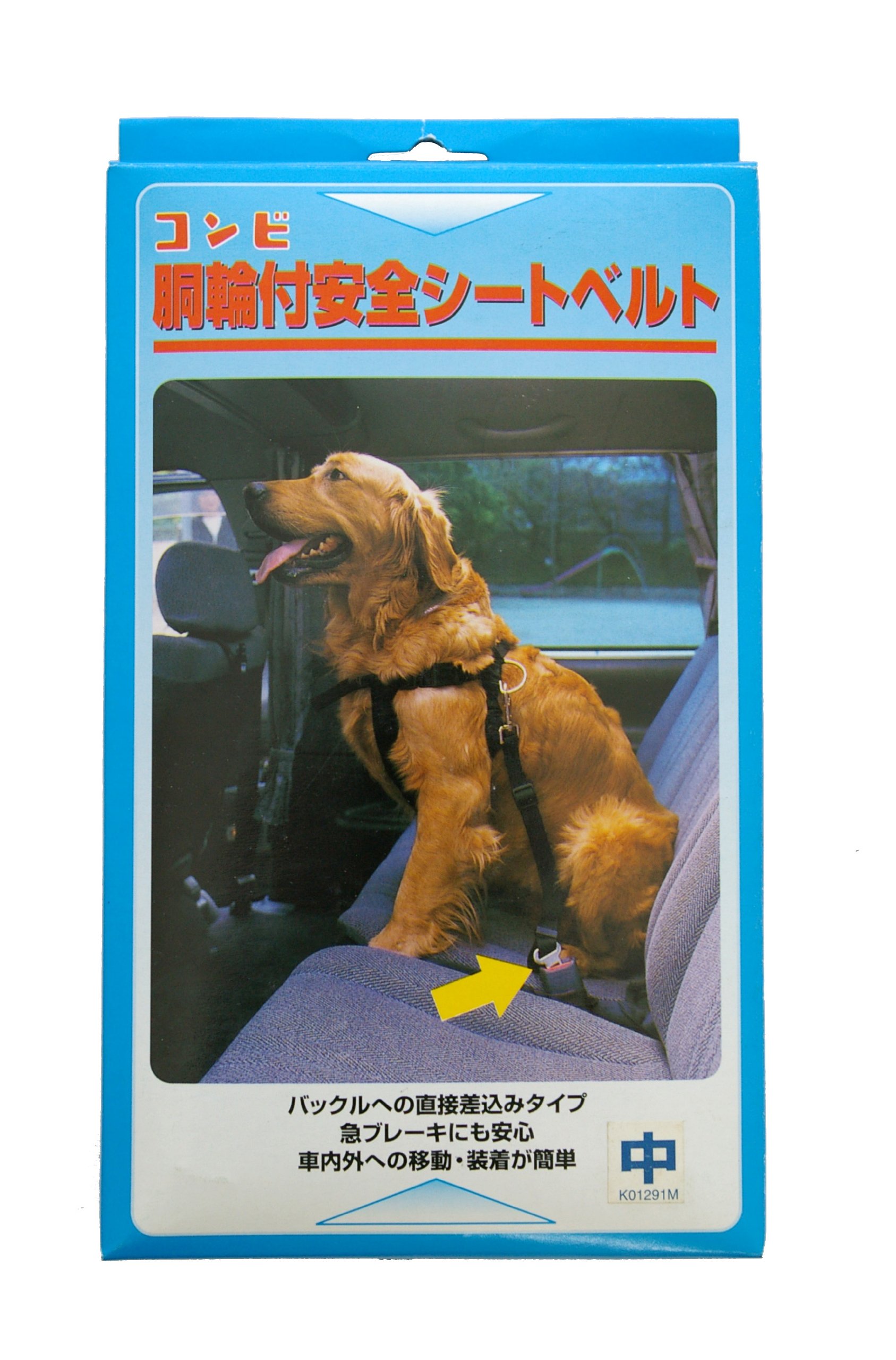 ☆ コンビ 胴輪付安全シートベルト M ハーネス付きシートベルト 926 Amazon | コンビ 胴輪付安全シートベルト M [ハーネス付きシートベルト