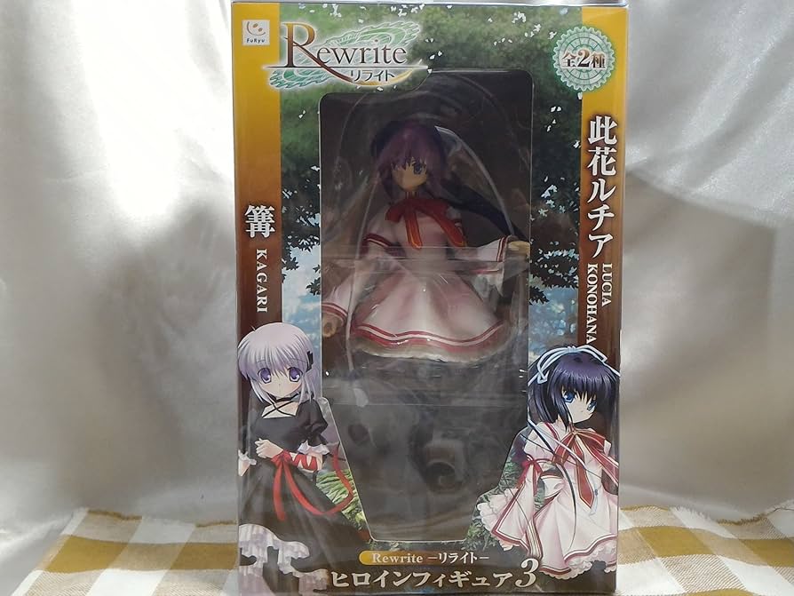 Rewrite リライト ヒロイン 此花ルチア 篝 神戸小鳥 フィギュア