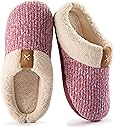 ULTRAIDEAS Women's Indoor Bedroom Slipper with Memory Foam, Gift for Women, Wool-Like House Shoe with Anti-Skid Rubber Sole for Ladies