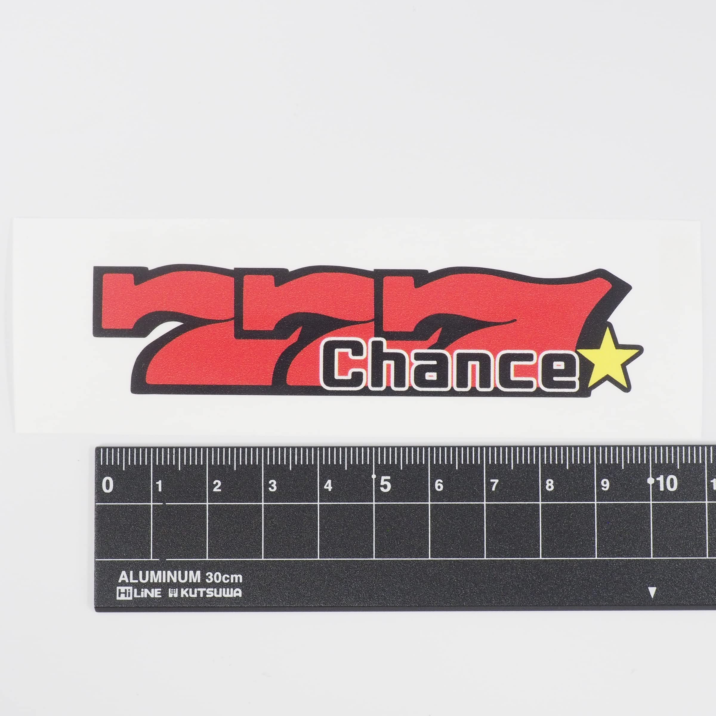 Amazon.co.jp: マニアックコレクション(maniac collection) ワン