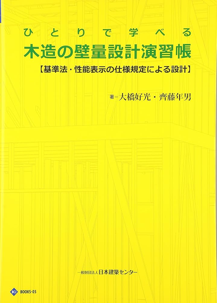 a+u 2014年 520〜531 12冊セット a u (エー・アンド・ユー) 雑誌 バックナンバー 2016年代