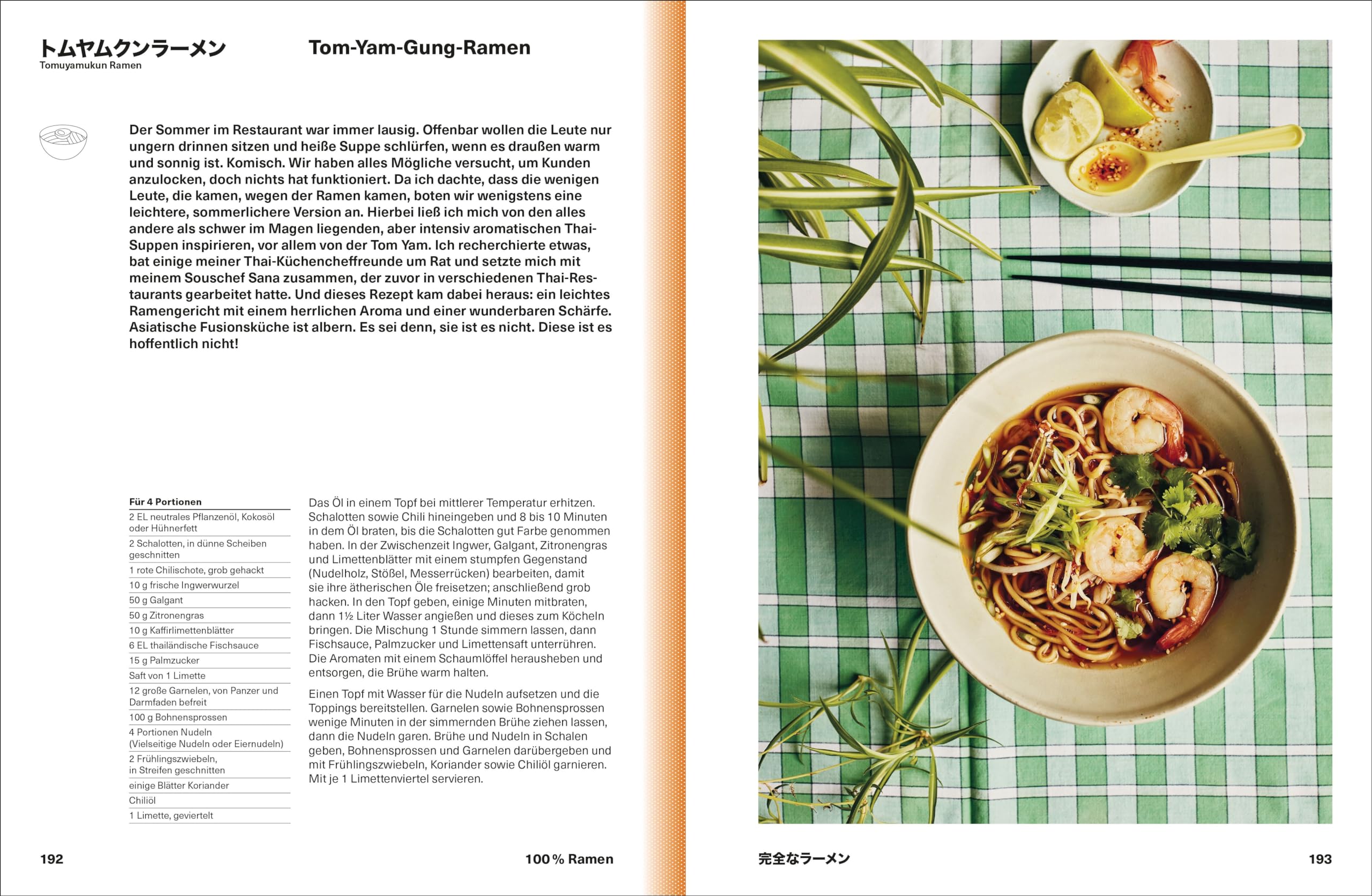 RAMEN FOREVER: Ausgezeichnet mit dem Deutschen Kochbuchpreis Gold