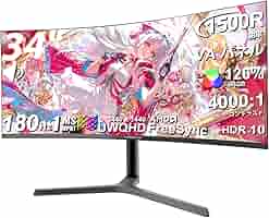 ゲーミングモニター 4K 湾曲ディスプレイ 34インチ 120Hz VX3418-2KPC 34型 21:9 144Hz Ultrawide QHD 曲面型ウルトラ