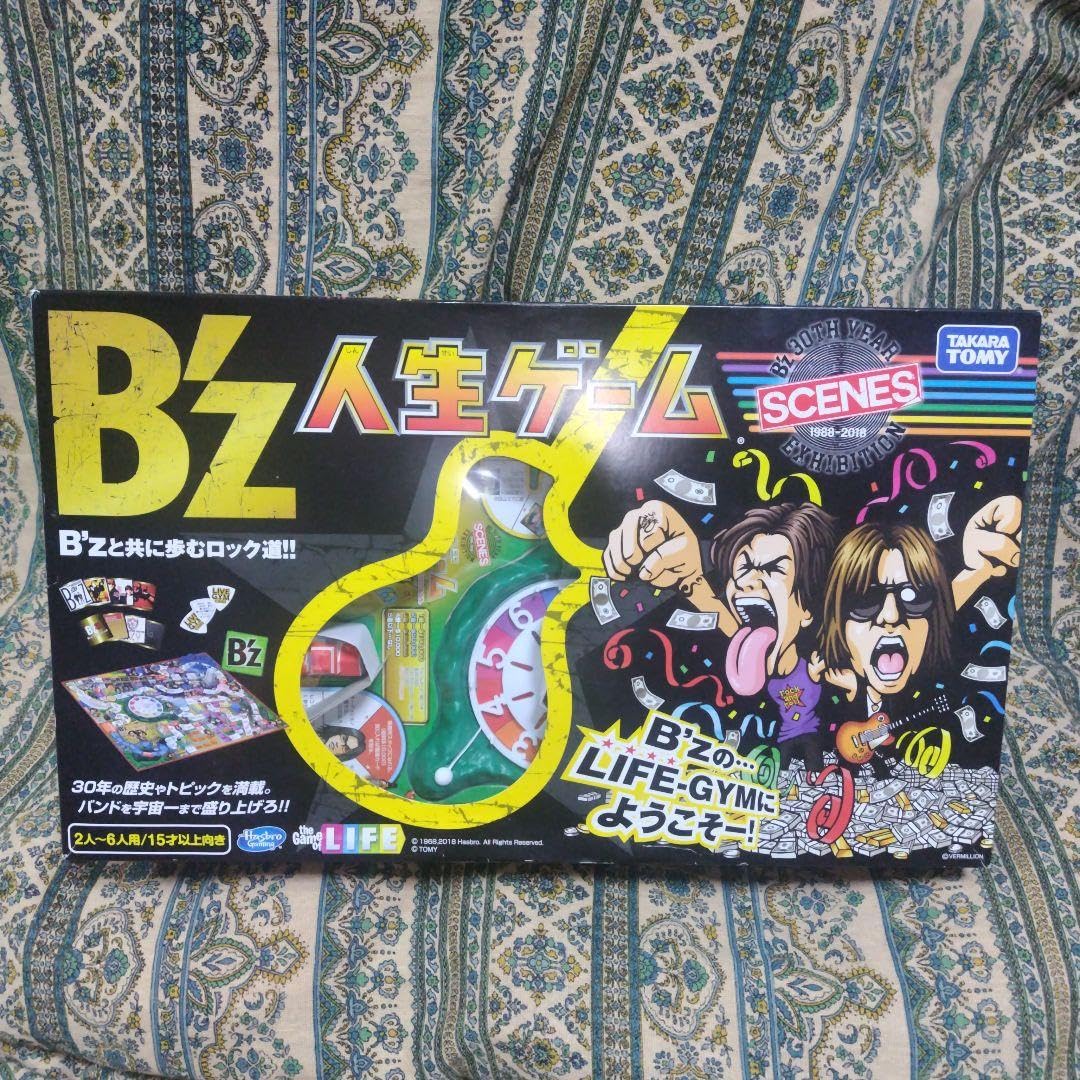 Amazon.co.jp: B
