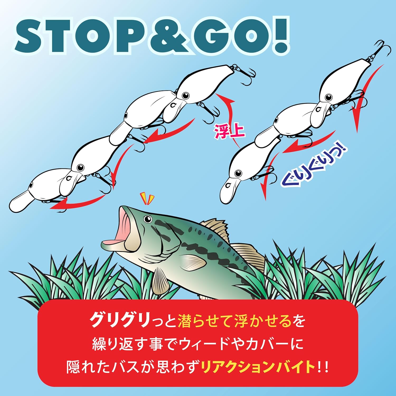 Lucky Craft Clutch MR