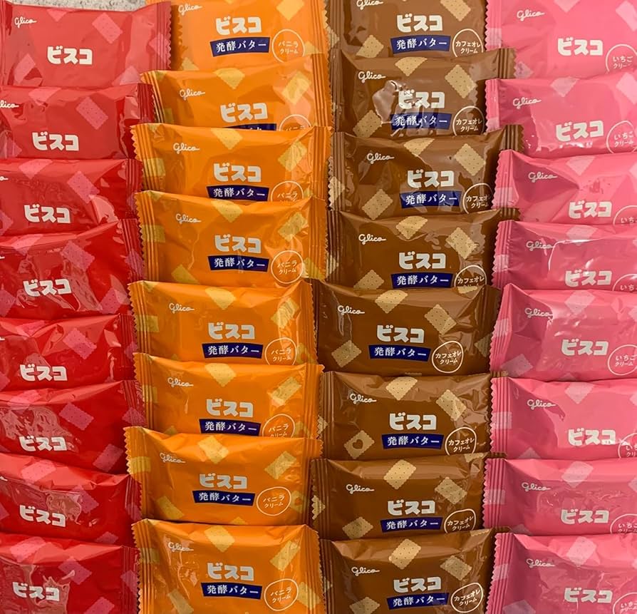 ◆◆専用◆◆江崎グリコのビスコの四面入りガラス菓子瓶◇駄菓子瓶◇昭和レトロ bisuko-set80.jpg
