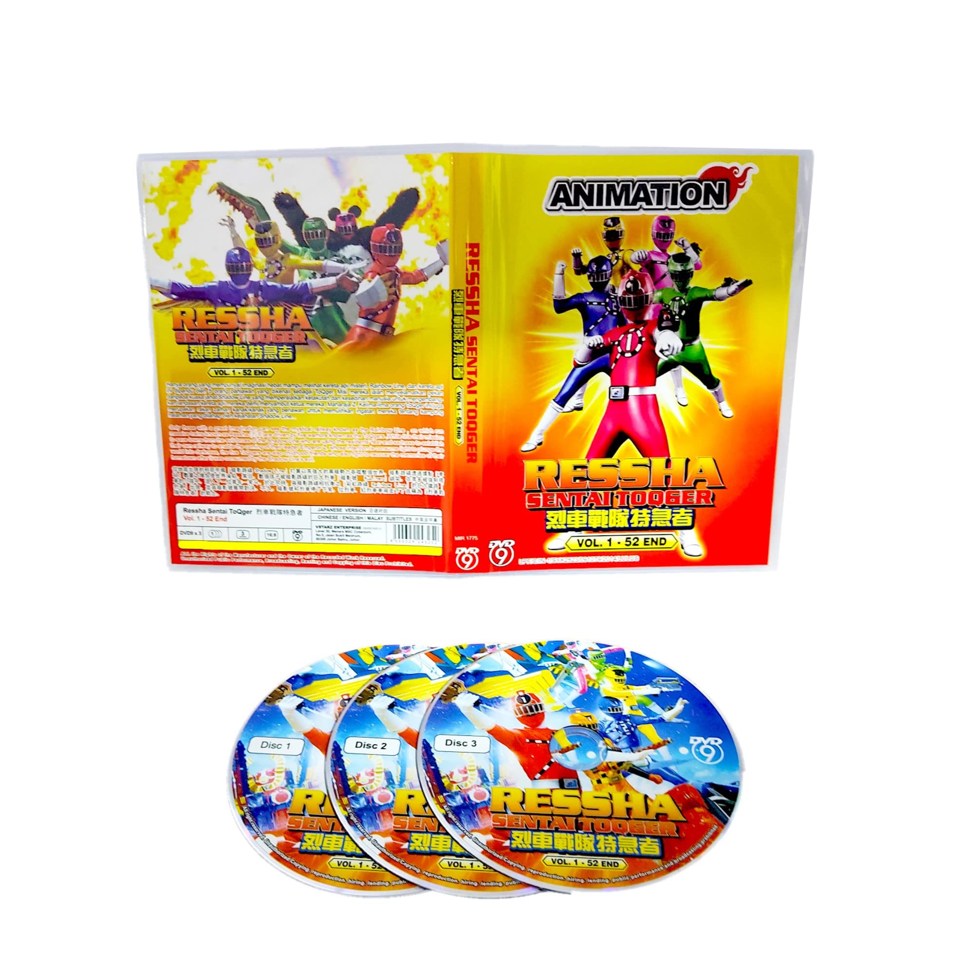 ＨＥＲＯ　ＤＶＤ－ＢＯＸ 716MgB3crdL._AC_SY200_QL15_.jpg