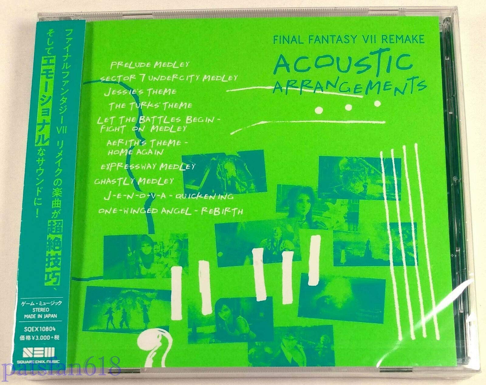 Final Fantasy Vii Remake Acoustic Arrangments