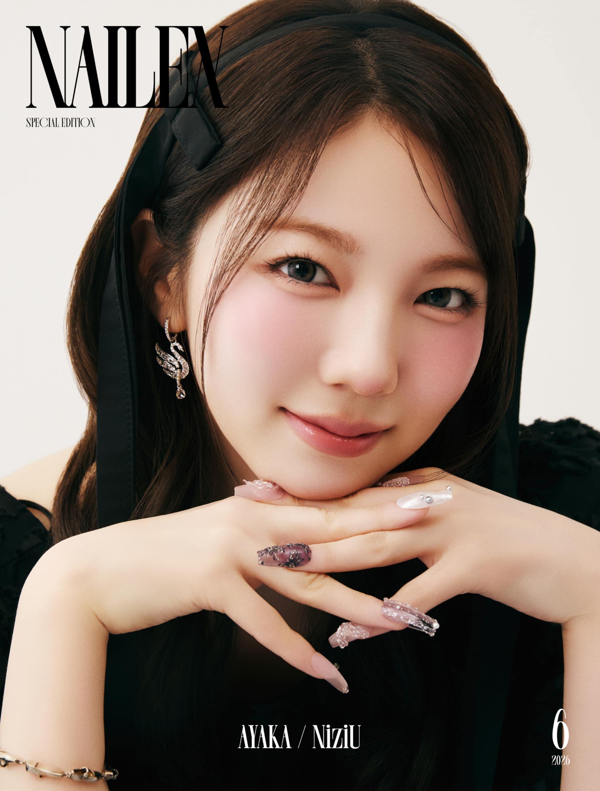 NAILEX（ネイルイーエックス） 2026年6月号 SPECIAL EDITION 【表紙