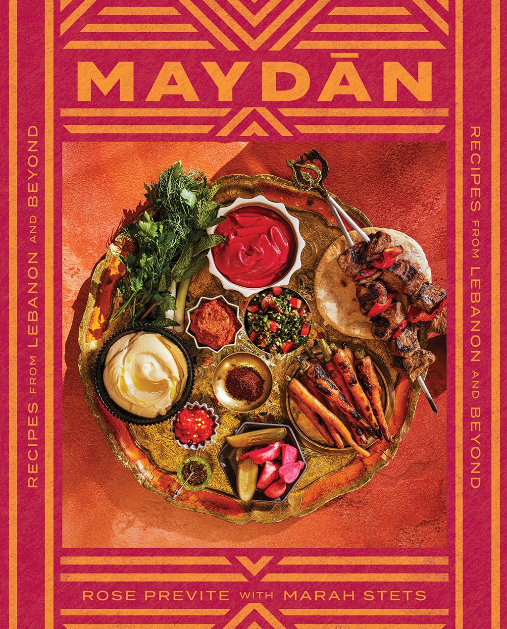 Maydān: Recipes from Lebanon and Beyond