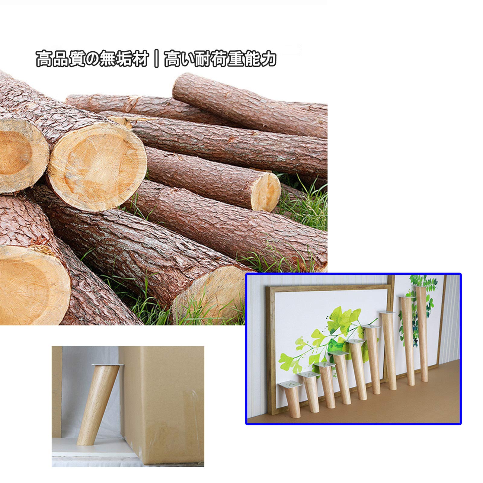 Set Van 4 Houten Meubelpoten, 8cm Schuine Taps Toelopende Meubelpoten Massief Houten Vervangende Tafelpoten In Eiken Meubelpoten Met Montageplaten Scre