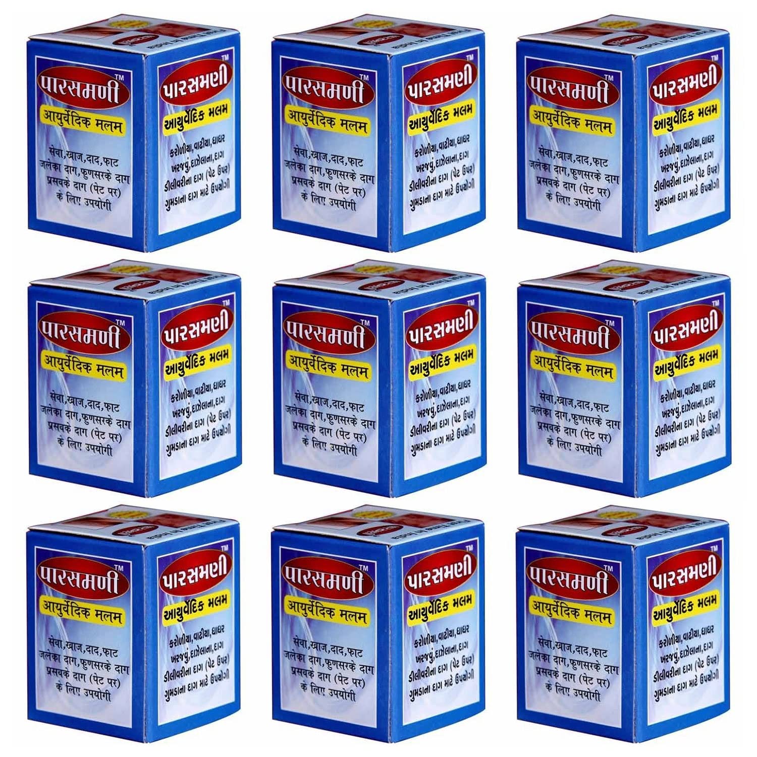 Parasmani Ayurvedic Malam (PACK OF 9) (9 * 25gm)