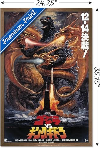 Vista 19 de Trends International Godzilla - Póster de pared Godzilla vs King Gidorah (1991), 14.725 x 22.375 pulgadas, paquete de póster y montaje prémium