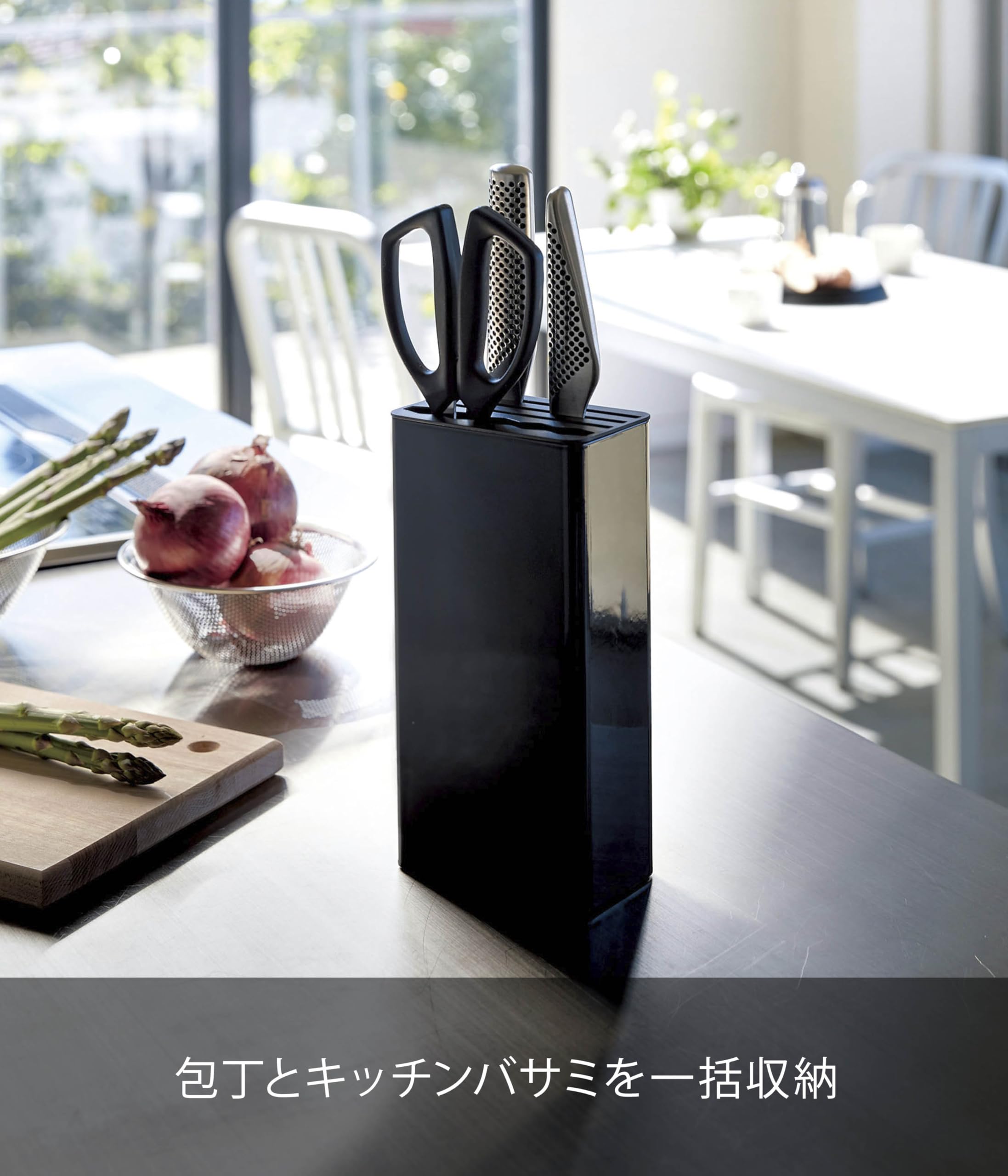 包丁立て　ナイフスタンド 包丁スタンド」の人気商品一覧 | 安い商品を通販サイトから探す