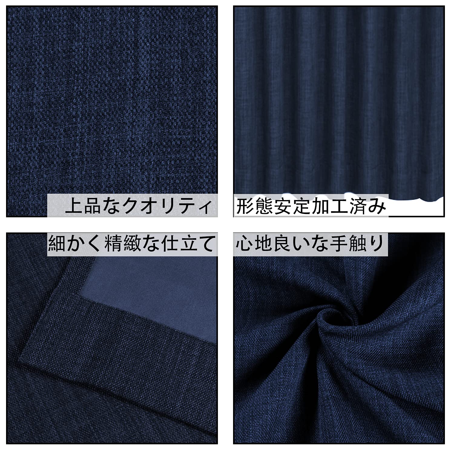 Amazon｜WONTEX リネン 遮光カーテン 1級遮光 UVカット ドレープ 