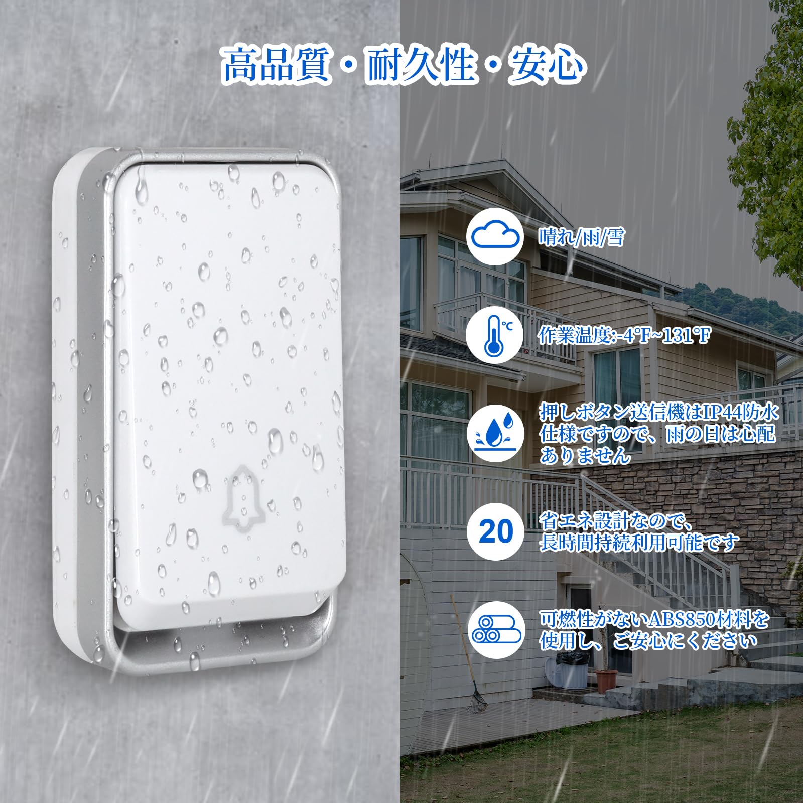 Amazon.co.jp: 『バッテリー不要・配線不要』AURTEC ワイヤレス