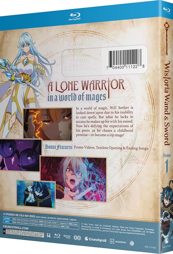 Wistoria: Wand and Sword - Season 1 - BD (NA/ANZ) by Crunchyroll - Used condition - Image 2