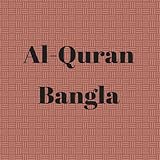 AL-QURAN