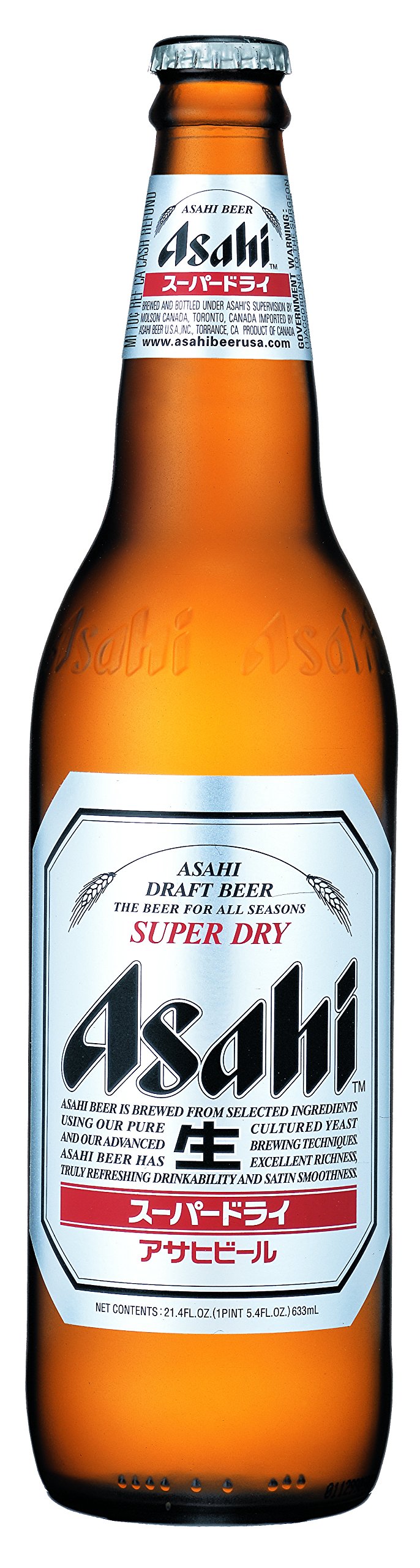 Asahi Cerveza - Paquete de 24 x 330 ml - Total: 7920 ml