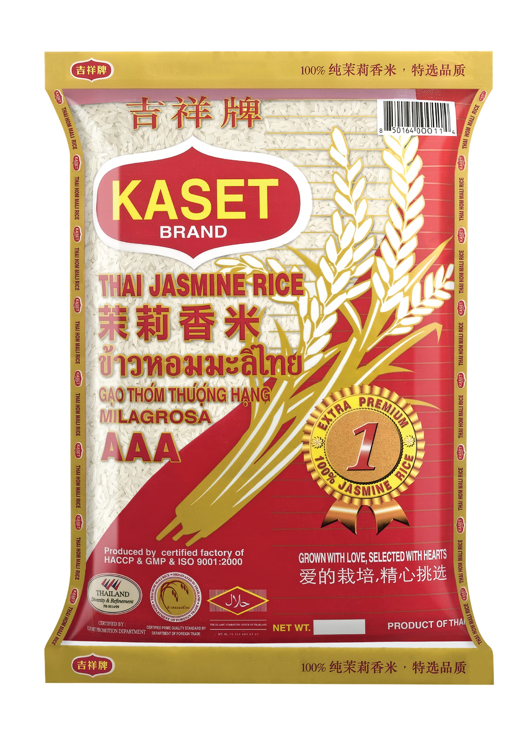 KASET THAI HOMMALI JASMINE RICE 5KG