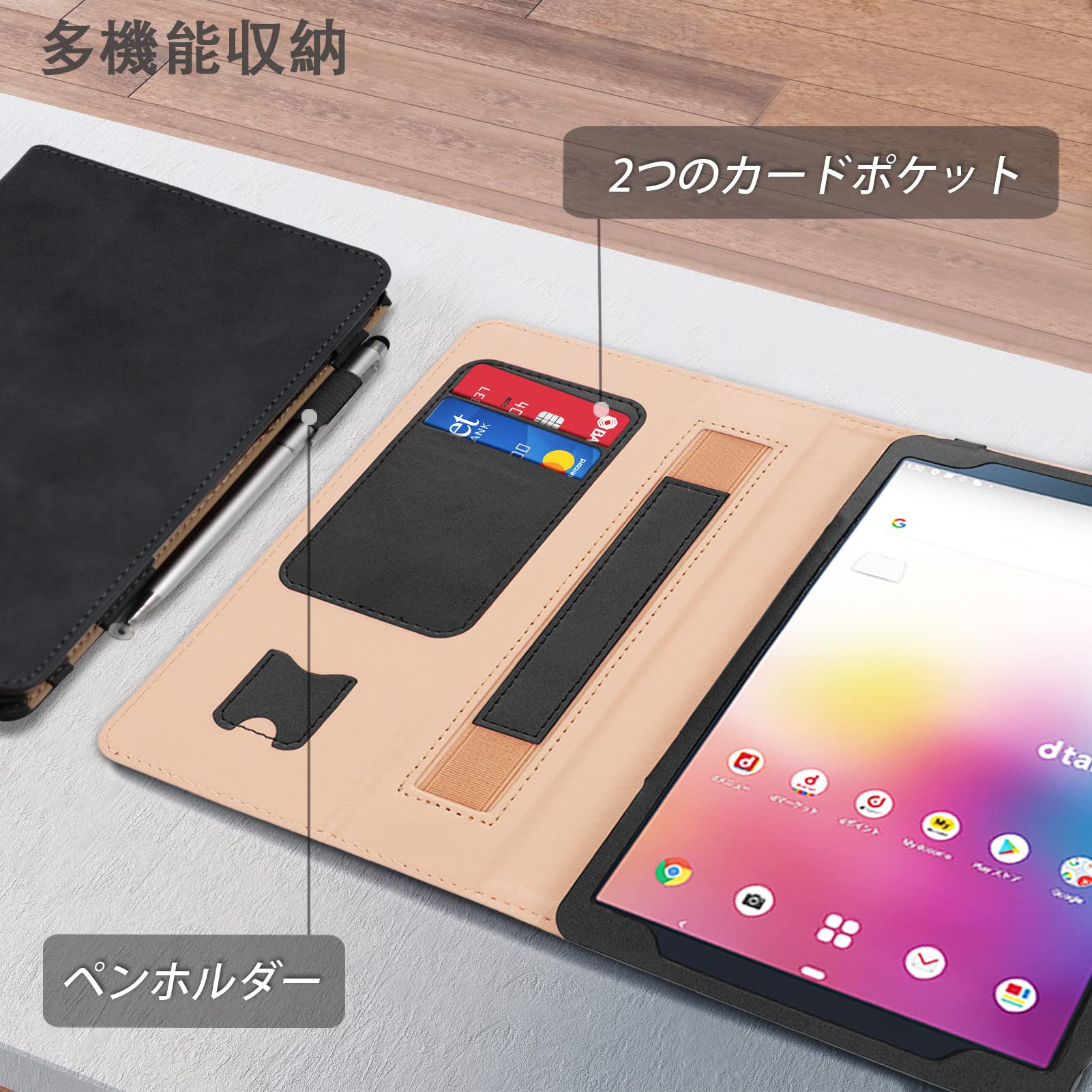 Amazon.co.jp: docomo Compact dtab d-52c 8インチ 2022新型