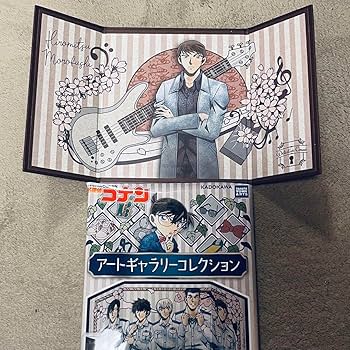 諸伏景光 スコッチ ︎✿ 原画 トランプ 70枚 諸伏景光 スコッチ ︎✿ 原画 トランプ 70枚 諸伏景光 スコッチ