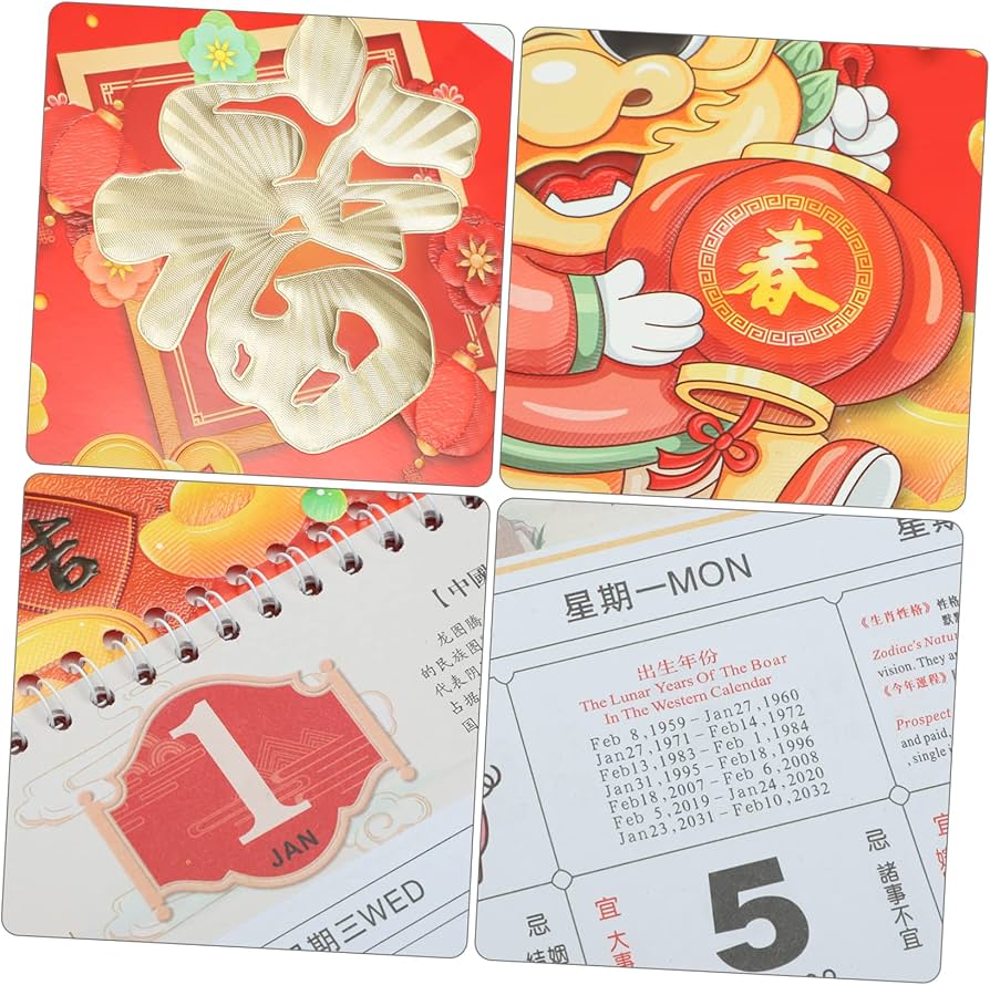 Amazon.com: Tofficu 5pcs 2024 2024 Wall Calendar Traditional Hanging Calendar  Chinese Tear off 2024 Chinese Calendar Year of Dragon Lunar Calendar Asian  Calendar Fu Character Paper Chinese Style : Office Products